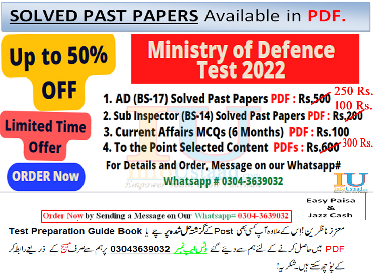 Ministry of Defence Past Papers PDF InfoUstaad