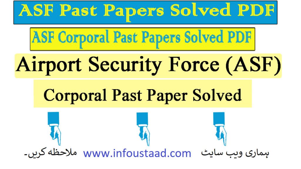 ASF Corporal Past Papers